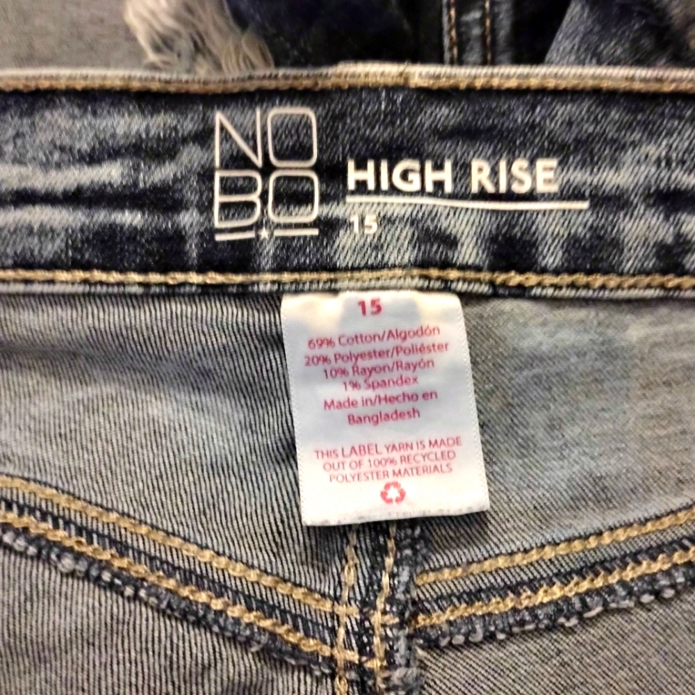 Hi Rise Roller Shorts - Picture 4 of 4